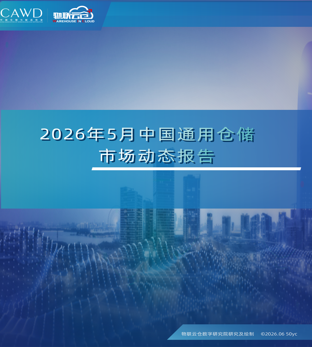 10ff2e05-7d37-4f2e-8ad9-4dc393c90ee3