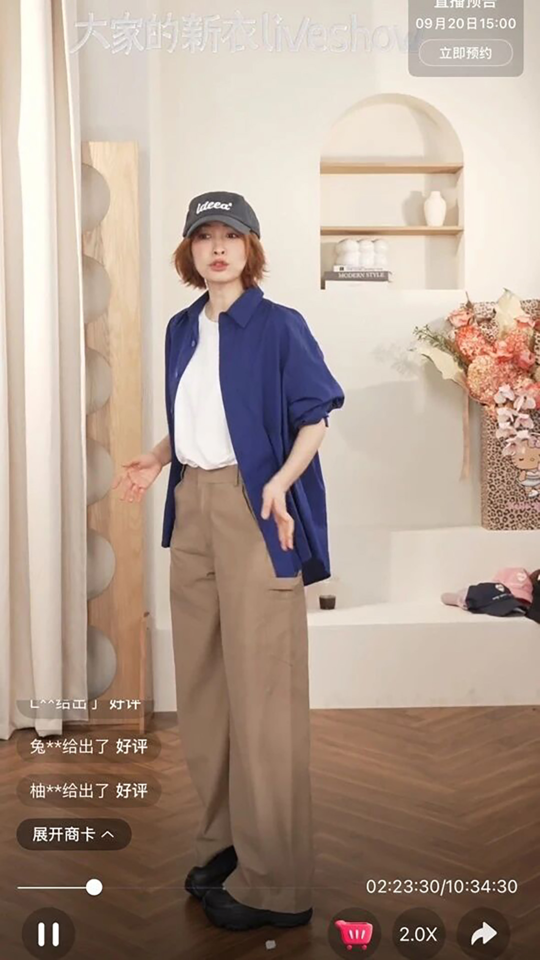 upfile upfile